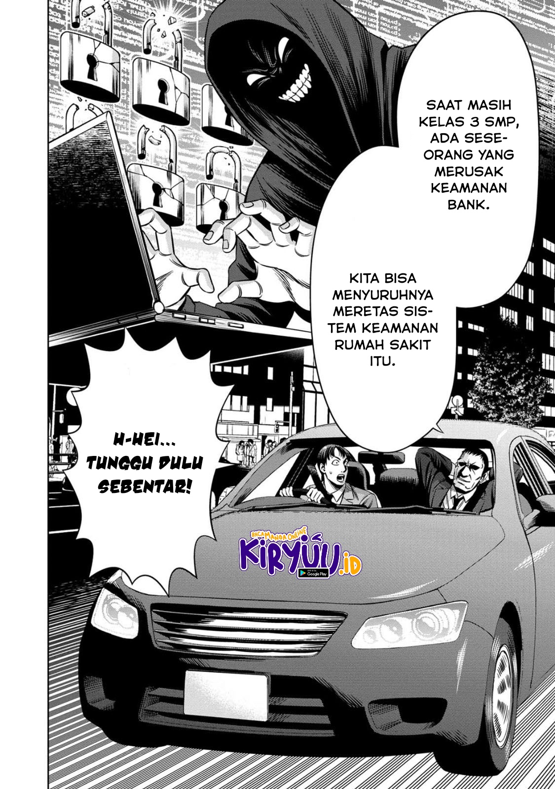 Pumpkin Night Chapter 58 Gambar 5