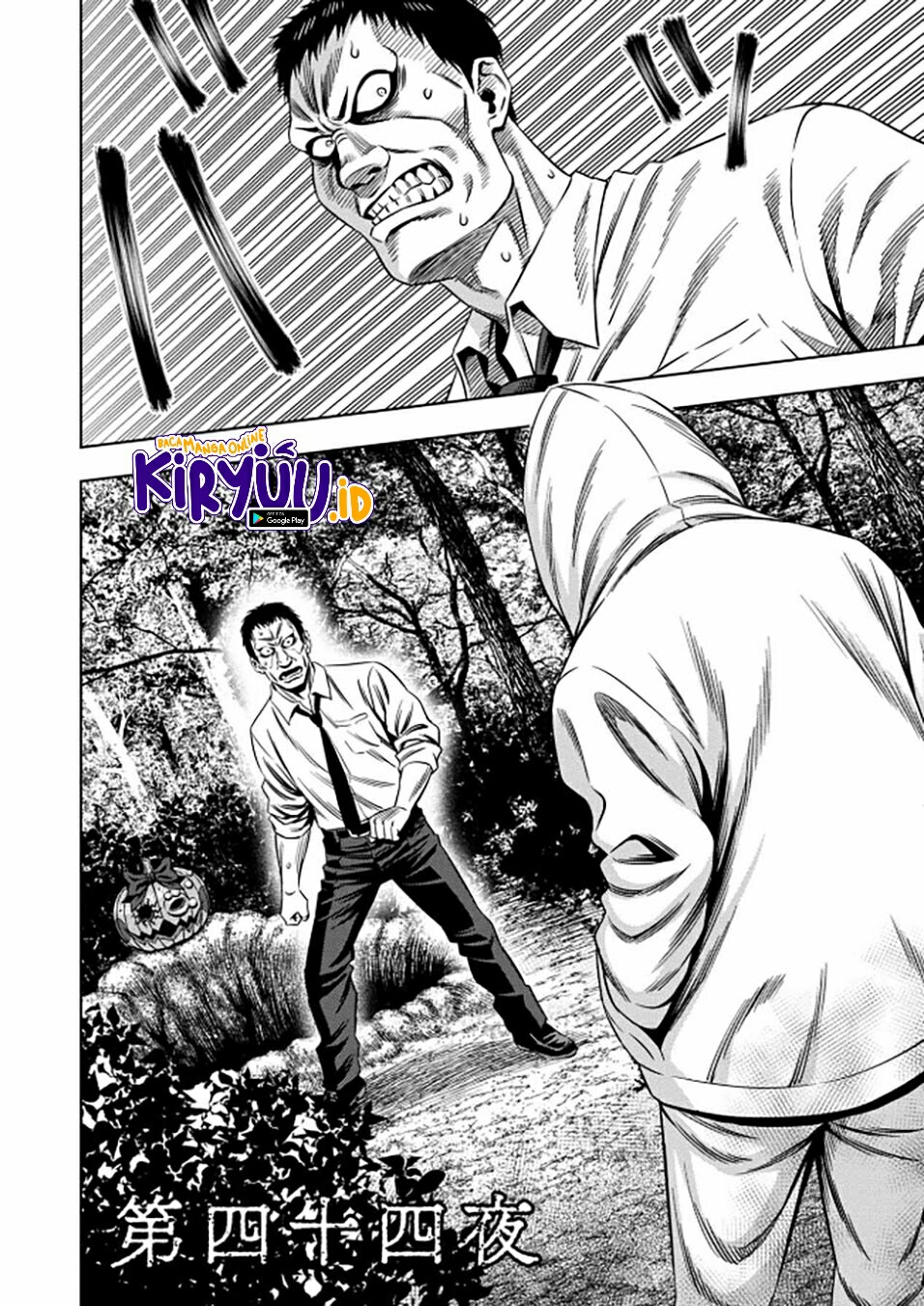 Pumpkin Night Chapter 36 Gambar 5