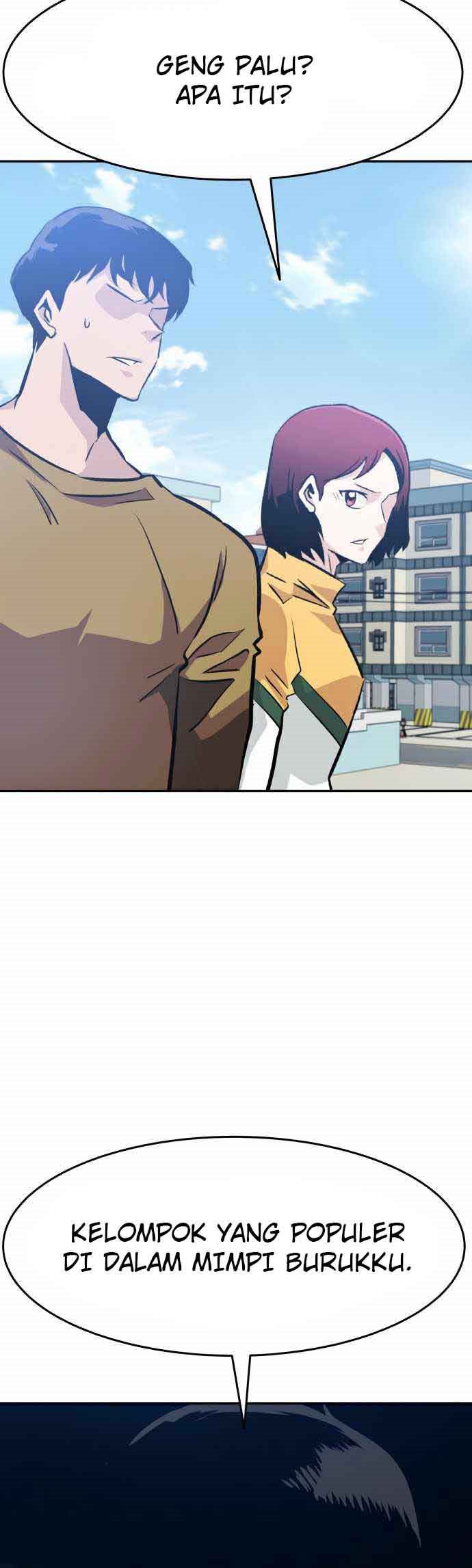 All Rounder Chapter 35 halaman 23