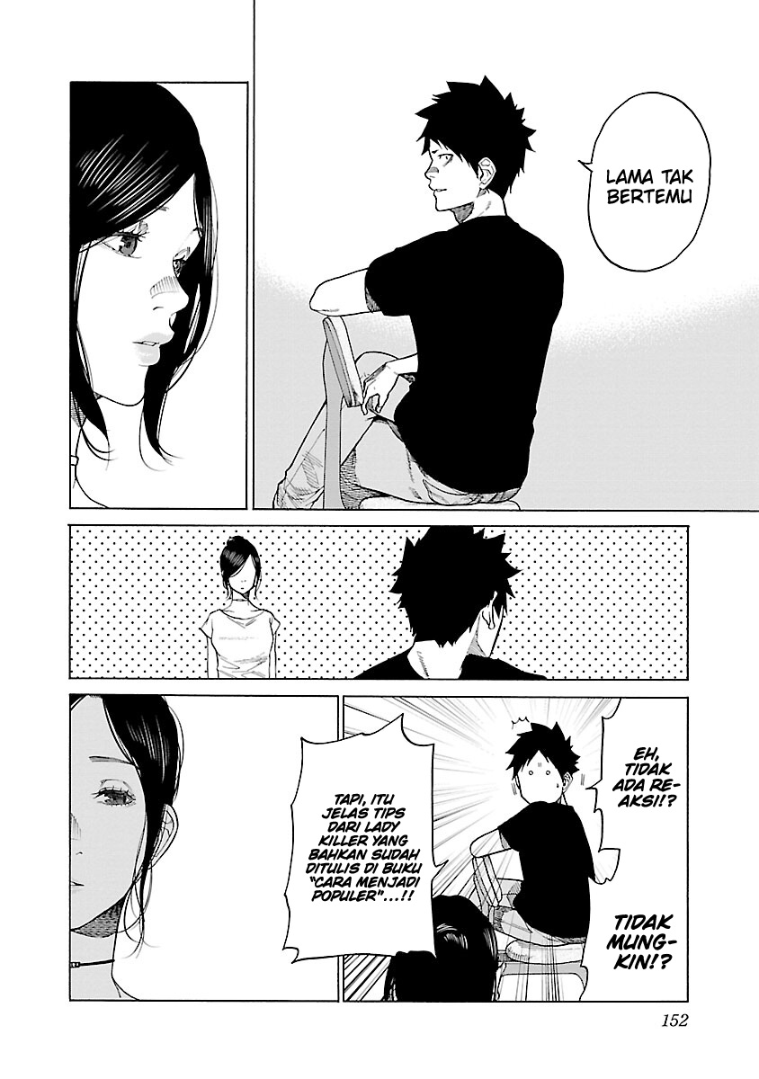 Cigarette & Cherry Chapter 120 halaman 5