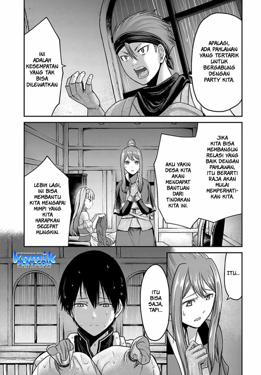 The Beast Tamer was Fired from his Childhood Friends’ S-Rank Party Chapter 1 – halaman 10