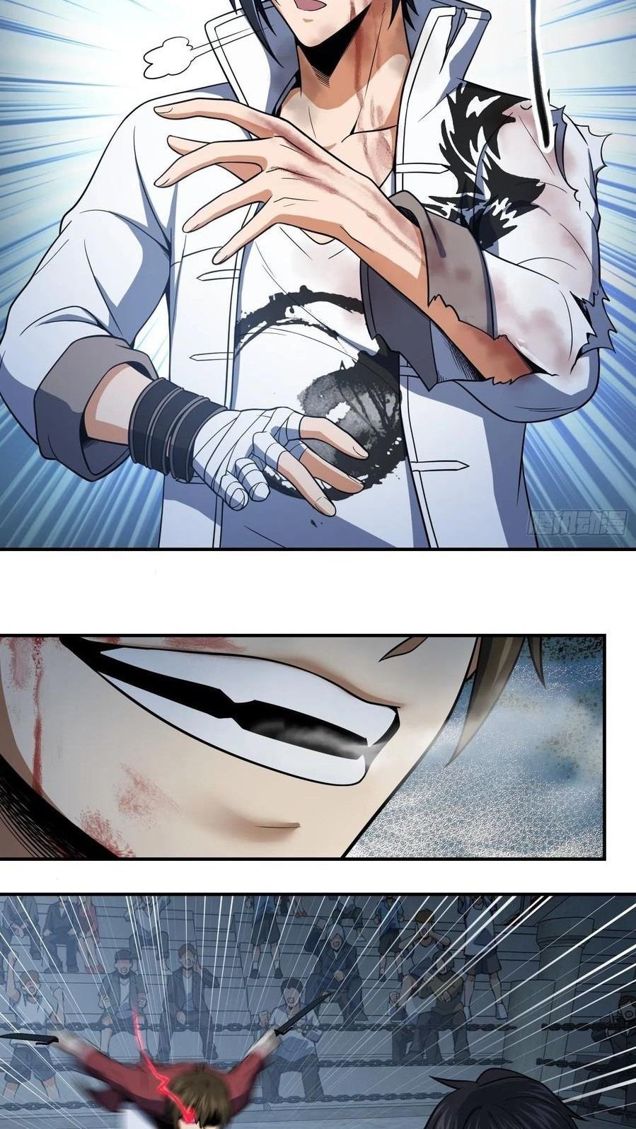 Starting from Guhuoniao Chapter 34 Gambar 12