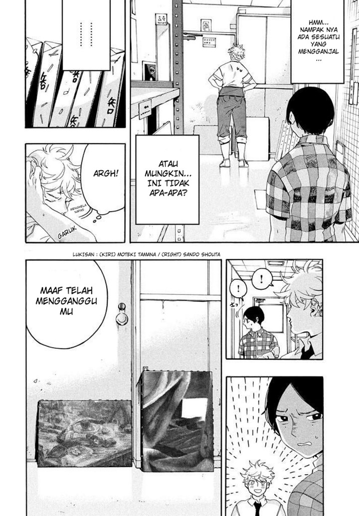 Blue Period Chapter 7 halaman 12