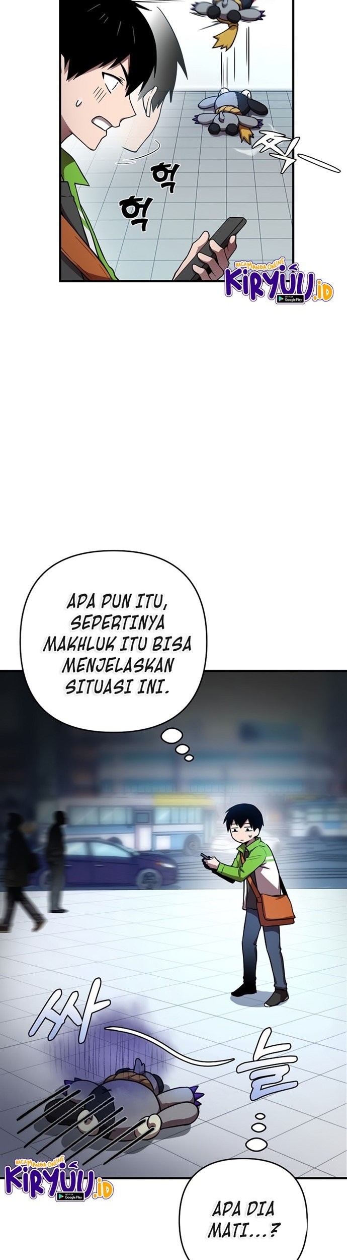 Cursed Manager’s Regression Chapter 3 halaman 13