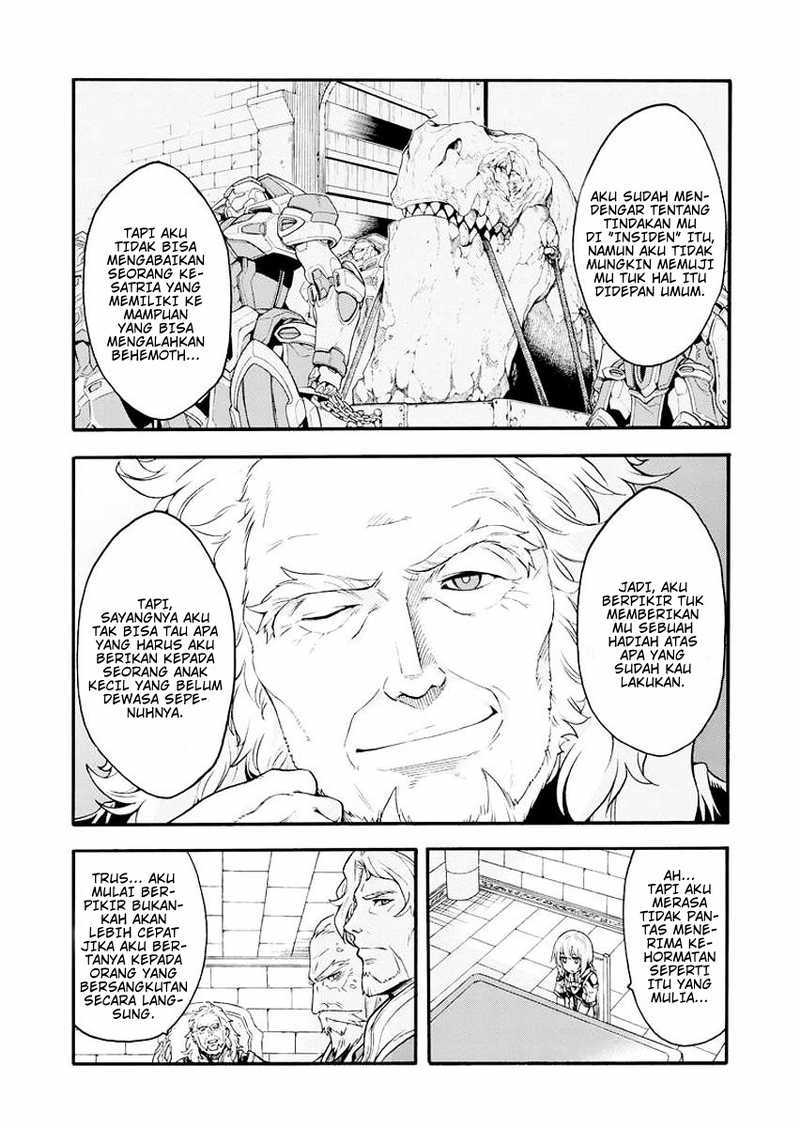 Knight’s & Magic Chapter 17 Gambar 6