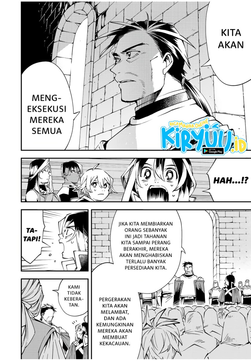 Reincarnated as an Aristocrat with an Appraisal Skill Chapter 71 Gambar 5