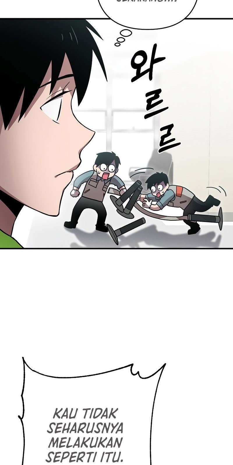 Cursed Manager’s Regression Chapter 6 halaman 15