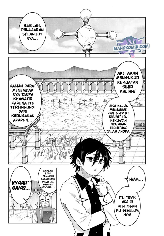 Ochikobore Datta Ani Ga Jitsuha Saikyou: Shijou Saikyou No Yuusha Wa Tensei-shi, Gakuen De Mujikaku Ni Musou Suru Chapter 02.2 Gambar 5