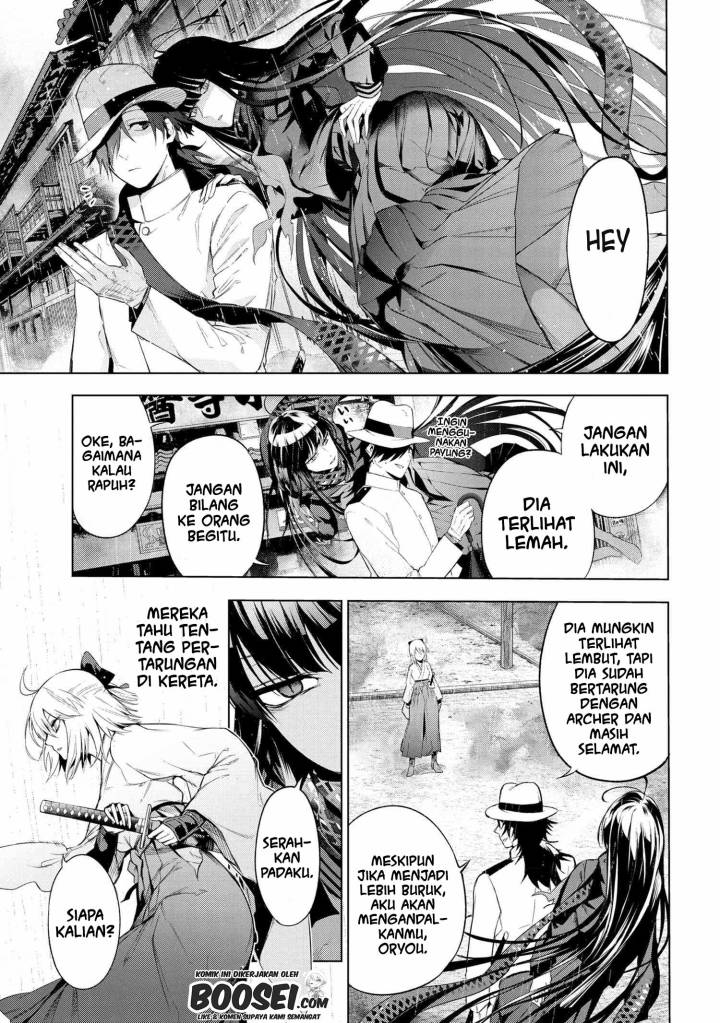Teito Seihai Kitan – Fate/type Redline Chapter 11.1 Gambar 5