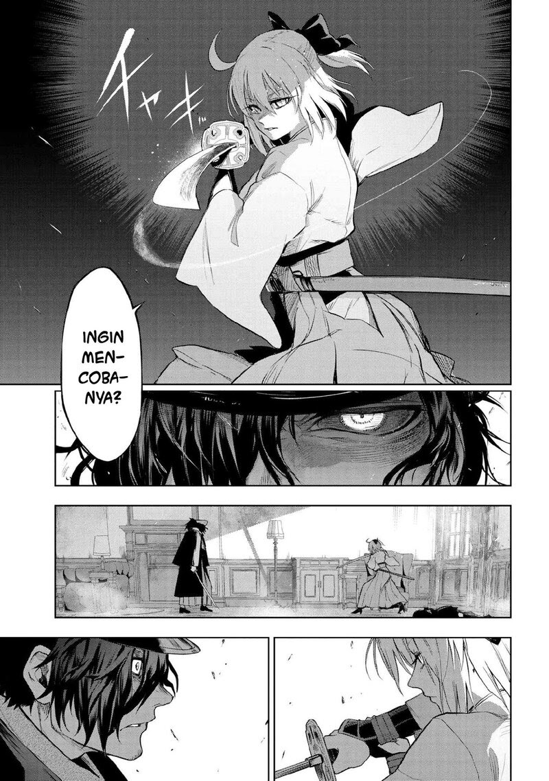 Teito Seihai Kitan – Fate/type Redline Chapter 07.1 Gambar 5
