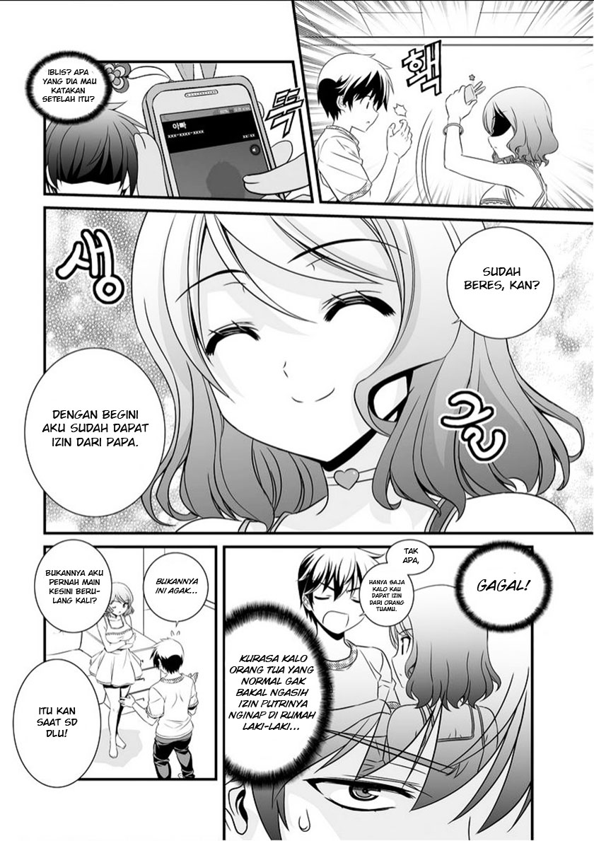 My Love Tiger Chapter 11 Gambar 5