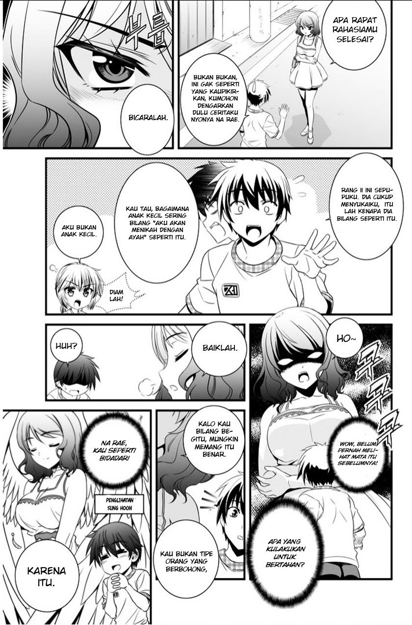 My Love Tiger Chapter 09 Gambar 5
