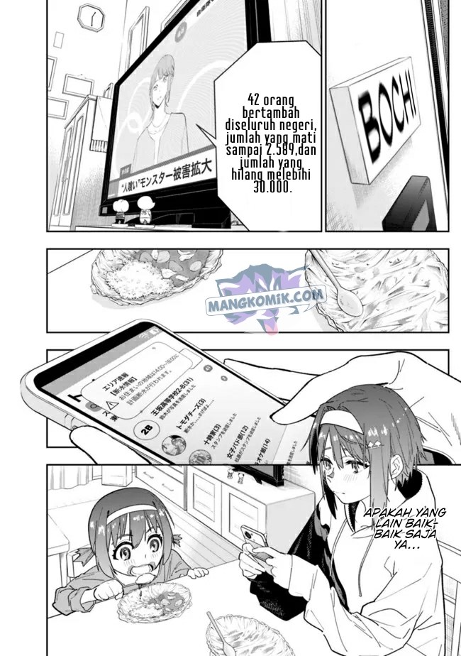 “Shop” Skill Sae Areba, Dungeon-ka Shita Sekai Demo Rakushou da Chapter 06 Gambar 6