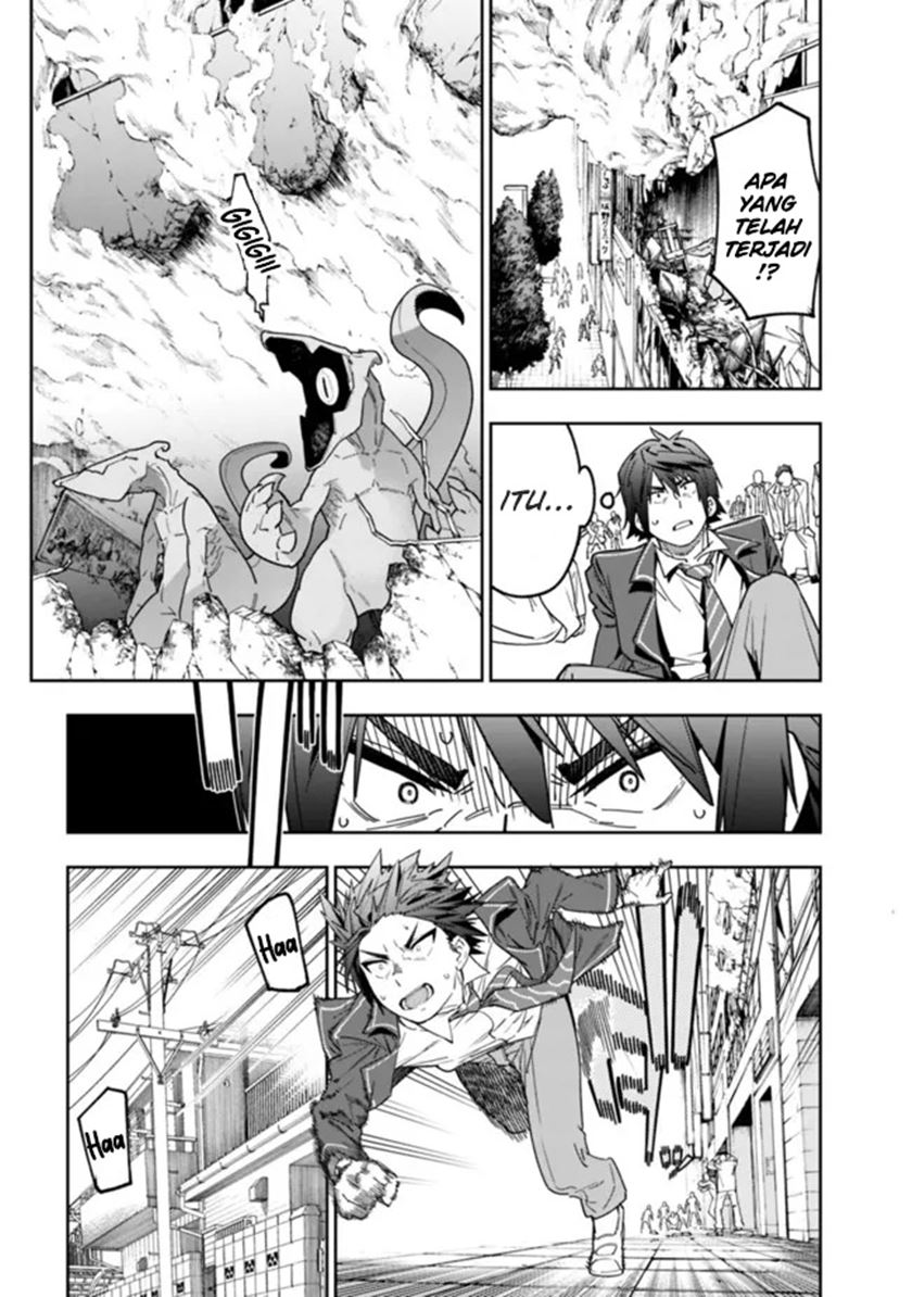 “Shop” Skill Sae Areba, Dungeon-ka Shita Sekai Demo Rakushou da Chapter 02 Gambar 9