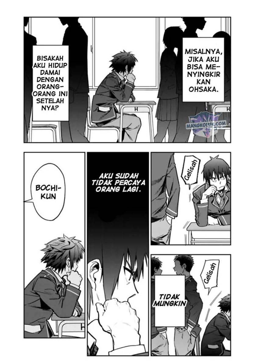 “Shop” Skill Sae Areba, Dungeon-ka Shita Sekai Demo Rakushou da Chapter 01.2 Gambar 7