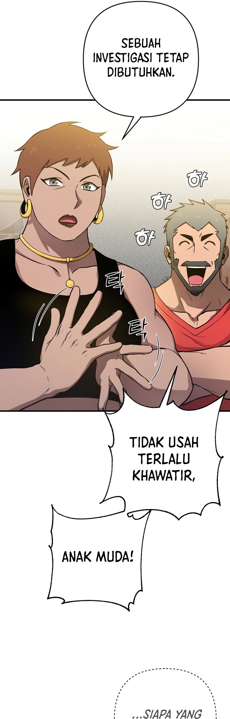 Cursed Manager’s Regression Chapter 8 halaman 12