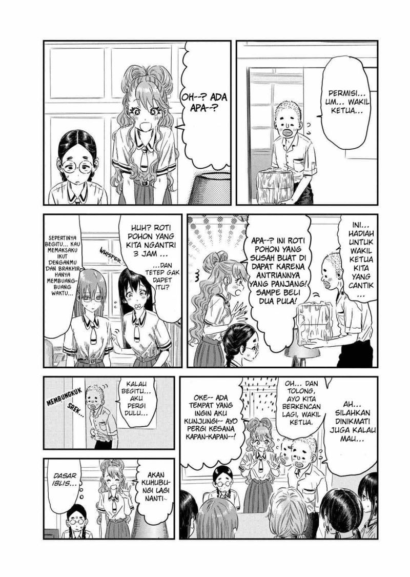 Asobi Asobase Chapter 96 halaman 5