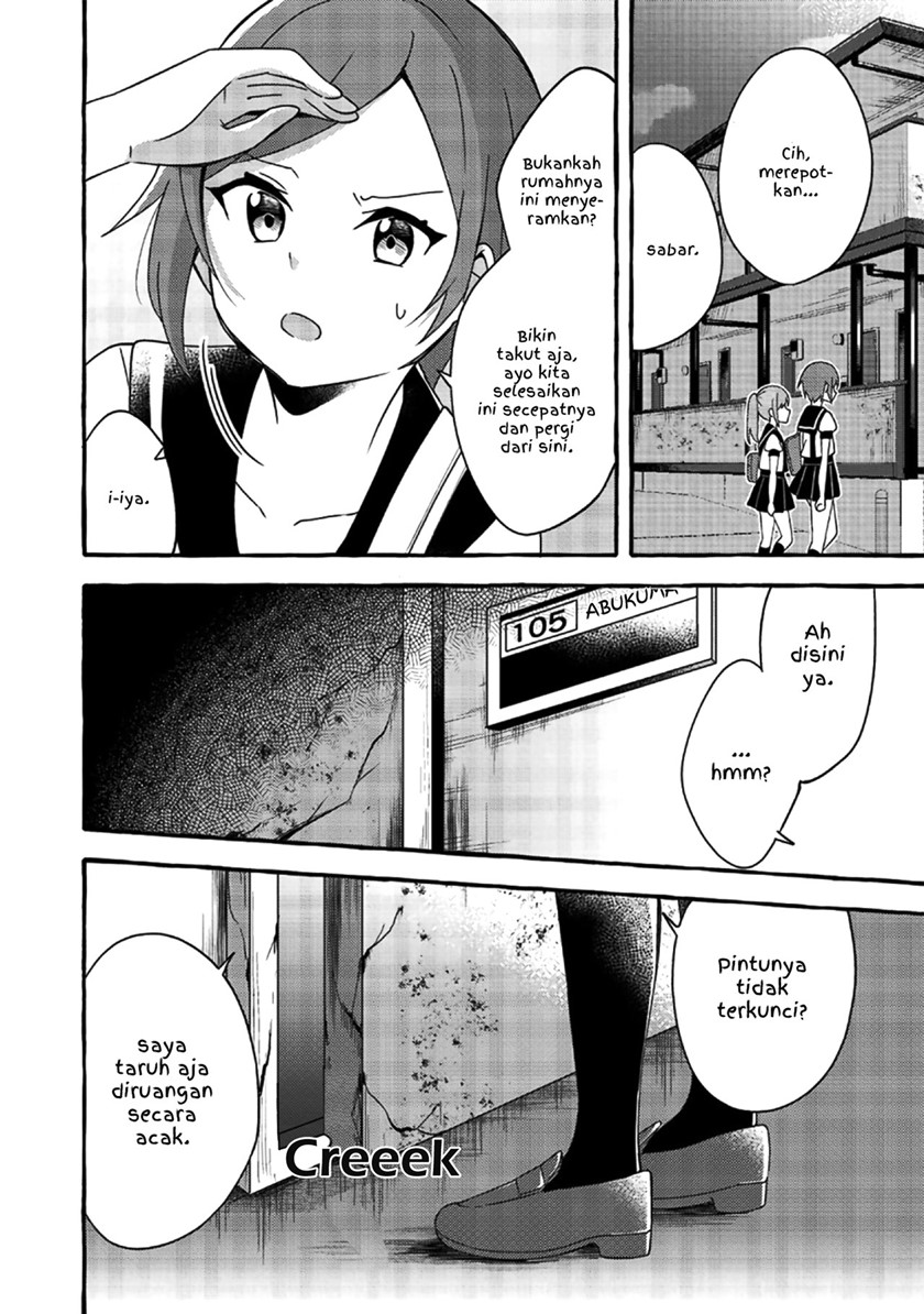 Ningen no Ane to Era Kokyu no Imouto Chapter 03 Gambar 5