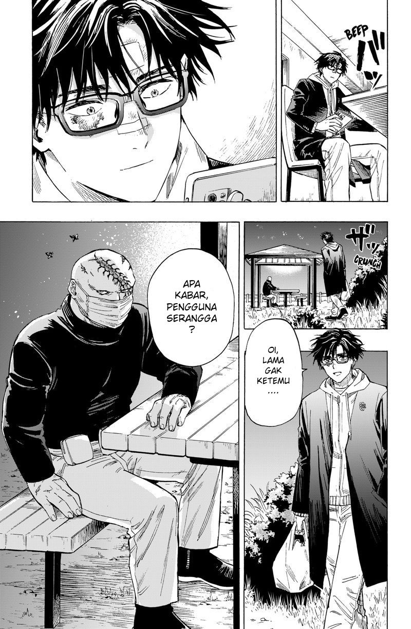 Marriagetoxin Chapter 01 Gambar 18