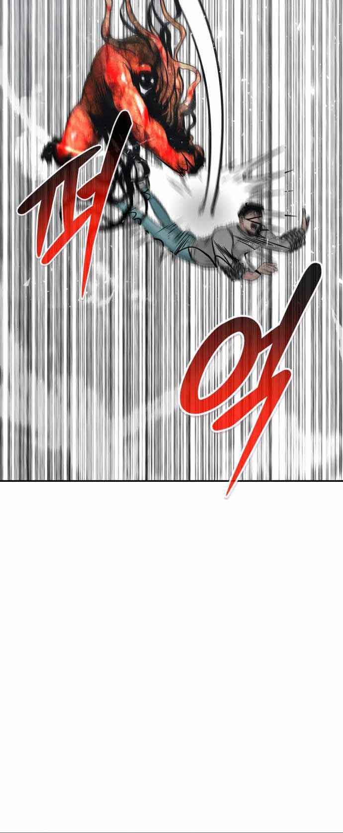 All Rounder Chapter 40 halaman 18