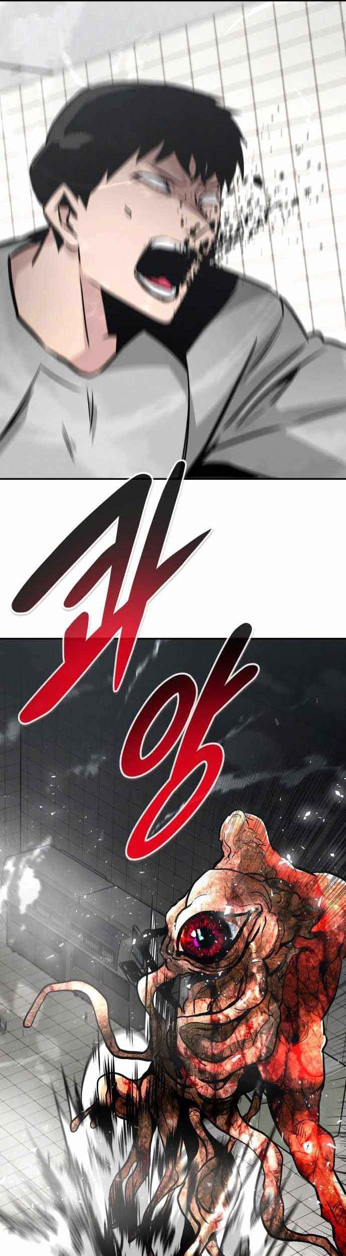 All Rounder Chapter 40 halaman 19