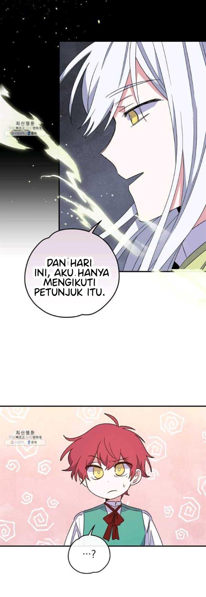 YIGRET Chapter 44 halaman 12