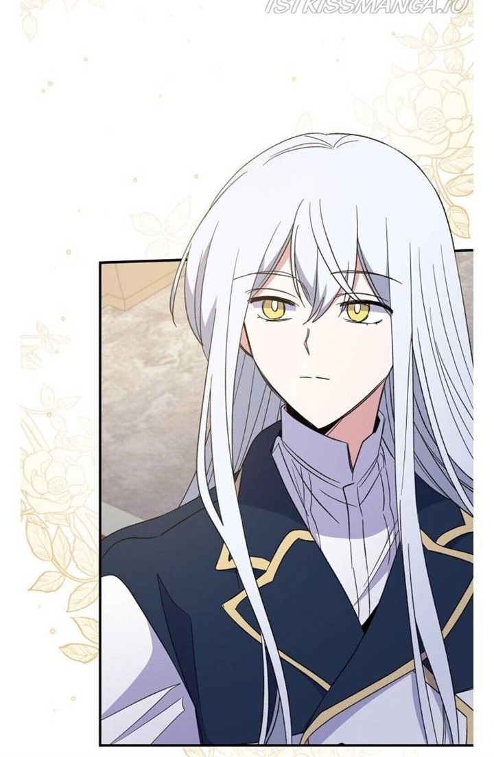 YIGRET Chapter 43 halaman 13