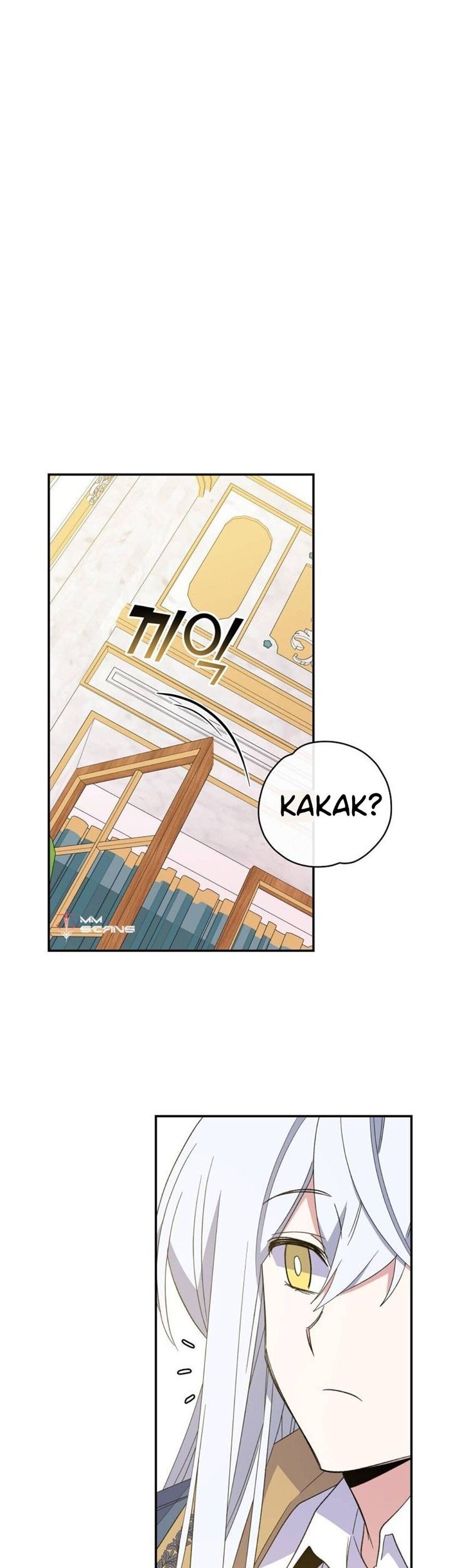 YIGRET Chapter 41 halaman 13