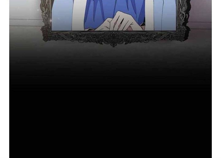 YIGRET Chapter 40 halaman 14