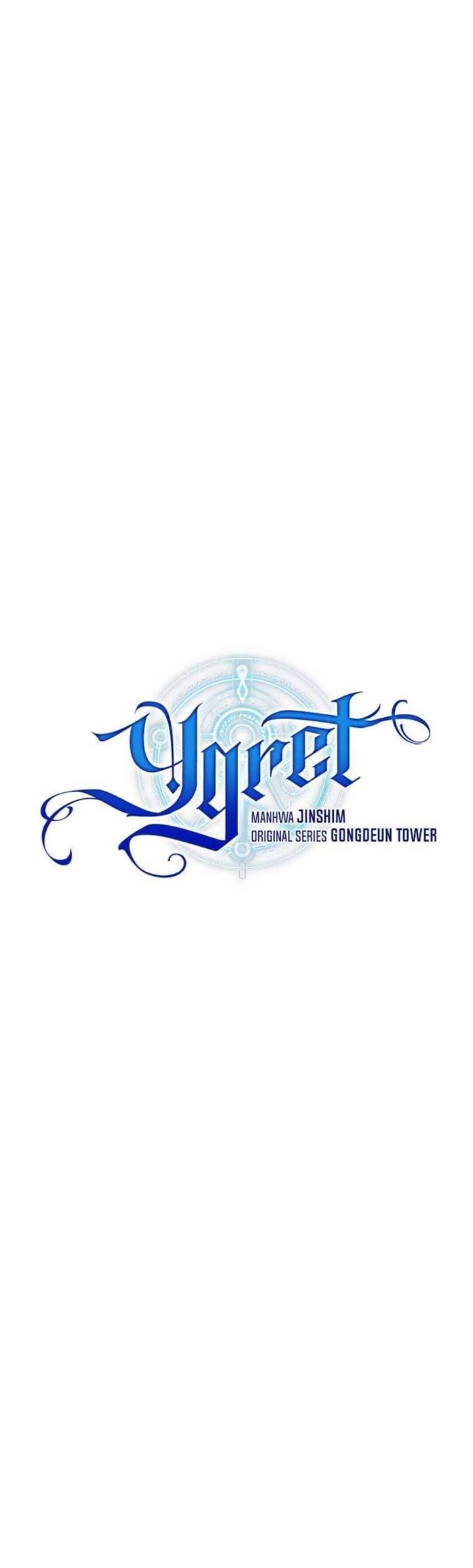 YIGRET Chapter 37 halaman 13