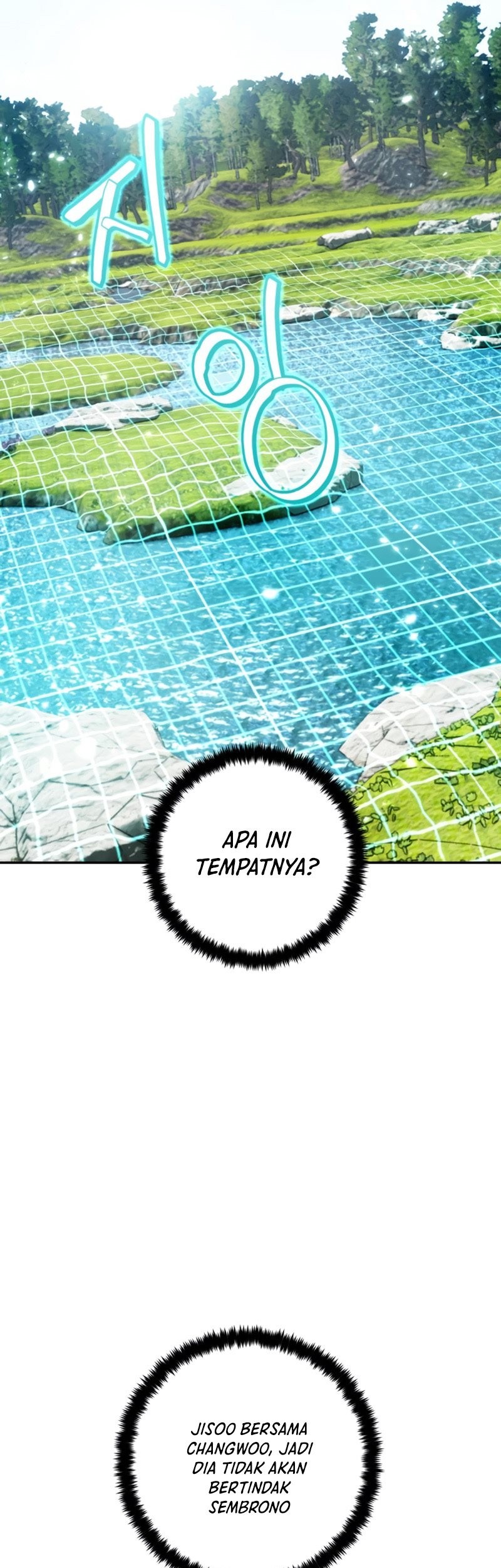 Return to Player Chapter 81 halaman 14