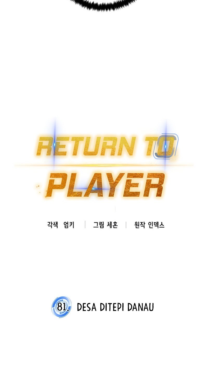Return to Player Chapter 81 halaman 15
