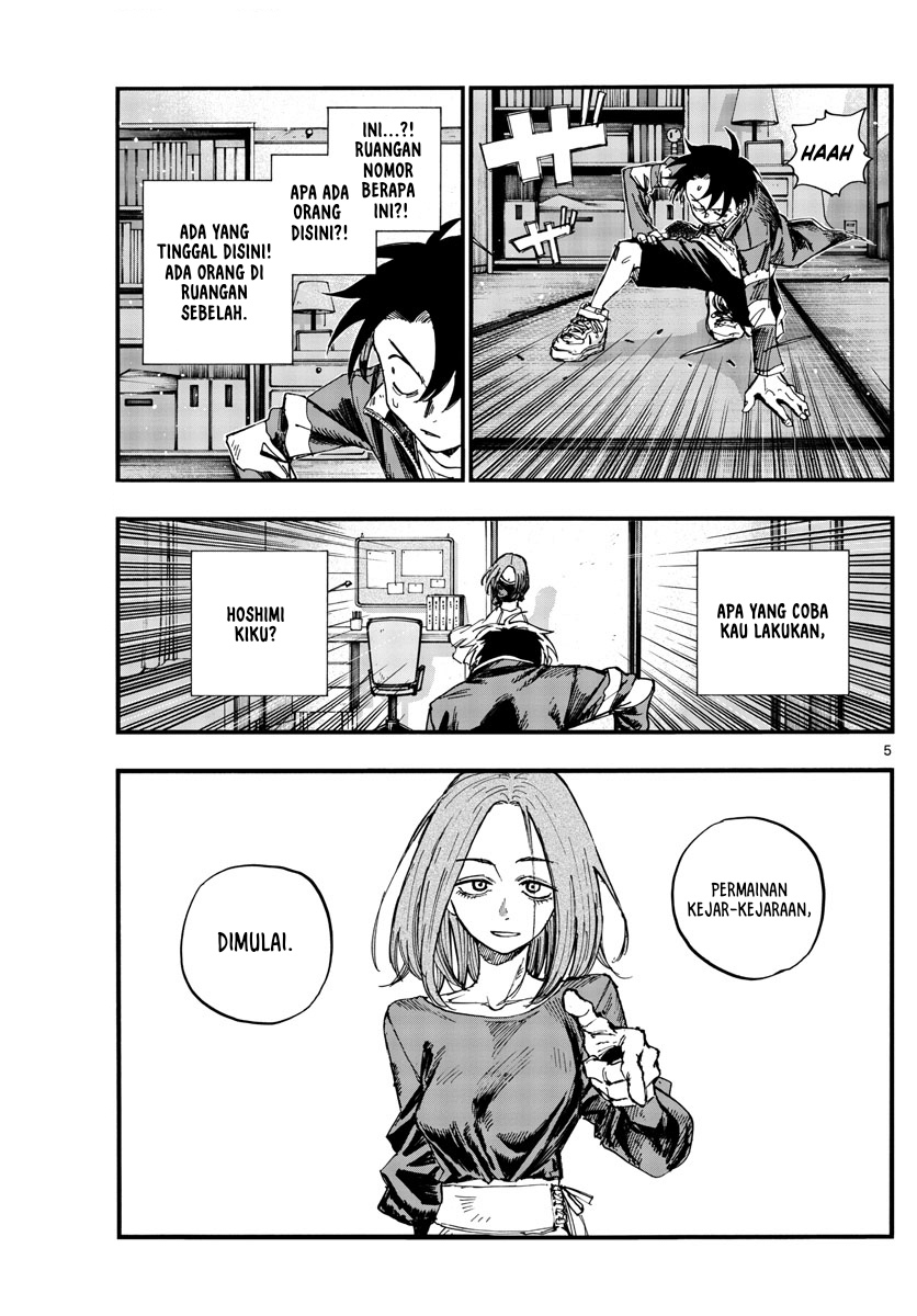 Yofukashi no Uta Chapter 129 Gambar 6