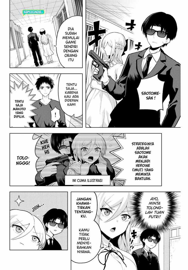 The Death Game Is All That Saotome-san Has Left Chapter 01.2 Gambar 7