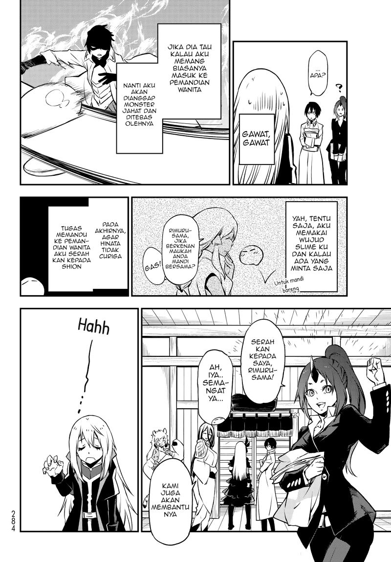 Tensei Shitara Slime Datta Ken Chapter 99 Gambar 9