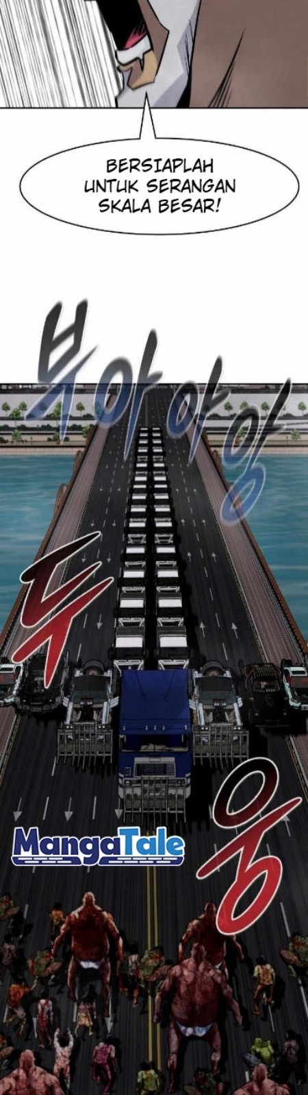 All Rounder Chapter 42 halaman 13
