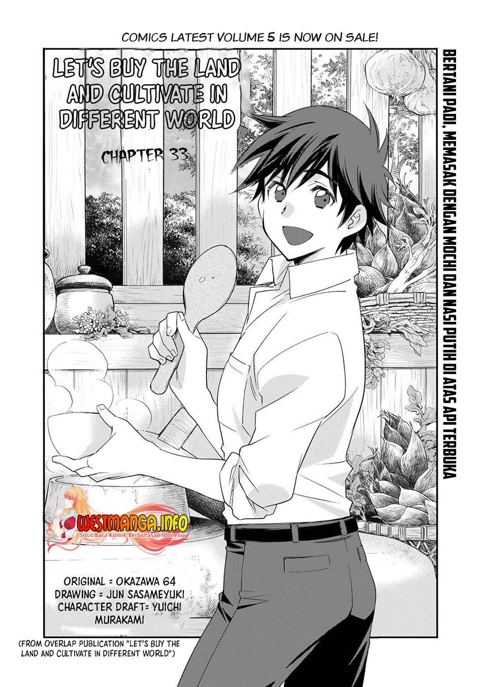 Isekai de Tochi o Katte Noujou o Tsukurou Chapter 33 - Halaman 6