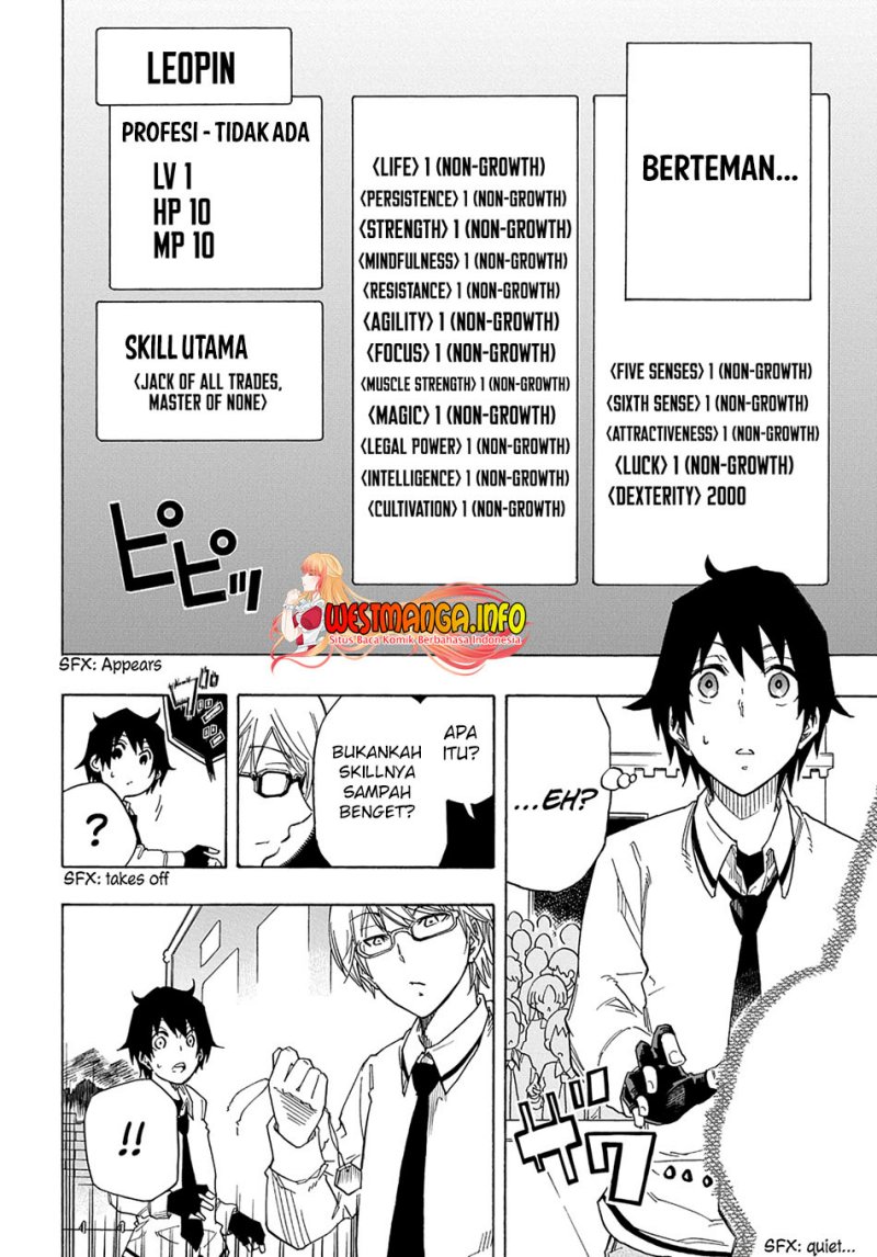Kiyoubinbou, Jou wo Tateru – Kaitaku Gakuen no Rettousei na no ni, Joukyuu-shoku no Skill to Mahou ga Subete Tsukaemasu Chapter 01 Gambar 13
