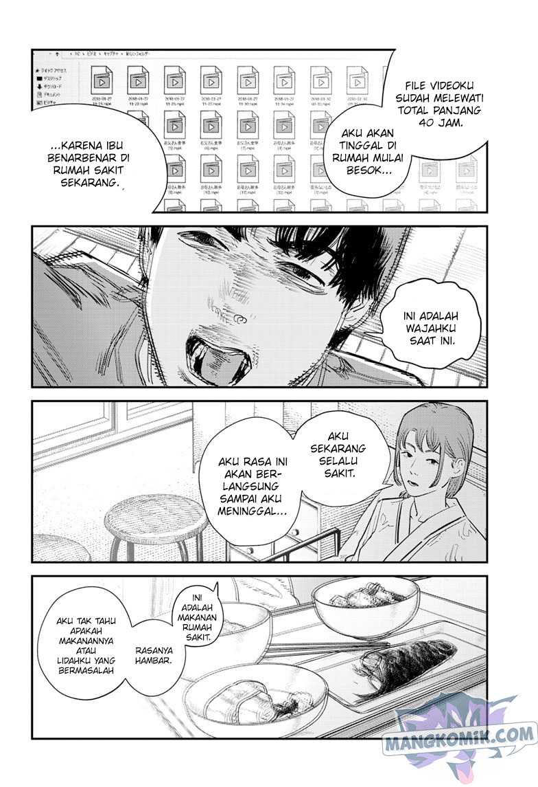 Sayonara Eri Chapter 01.1 Gambar 12