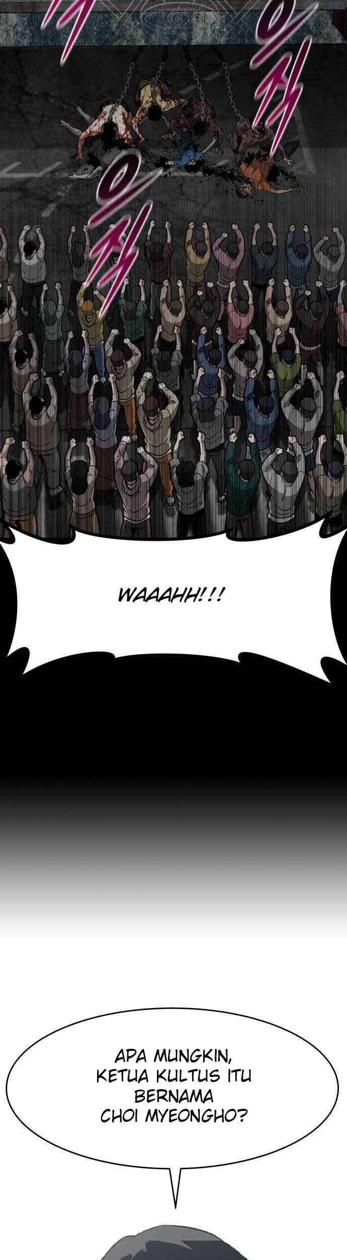 All Rounder Chapter 43 halaman 22