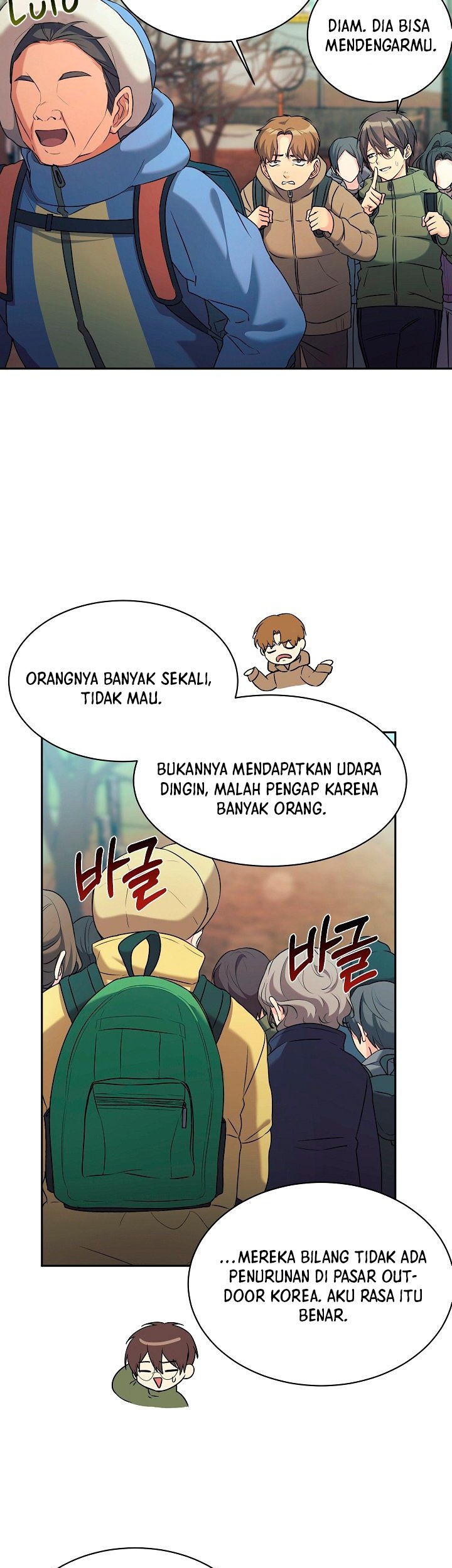 My Daughter Is a Dragon! Chapter 7 halaman 9