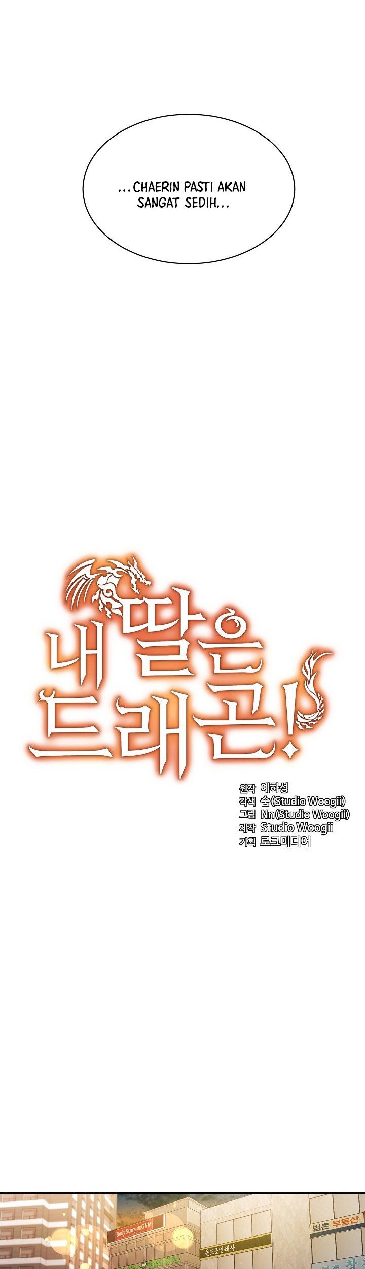 My Daughter Is a Dragon! Chapter 6 halaman 10