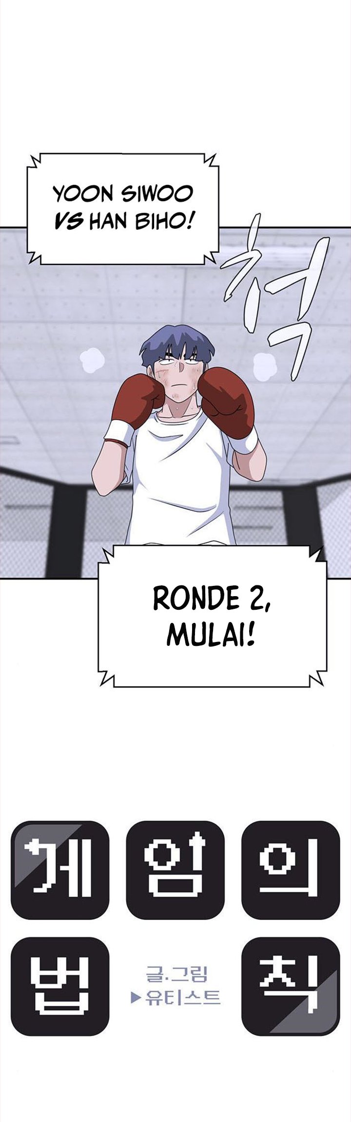 System Rules Chapter 24 Gambar 13