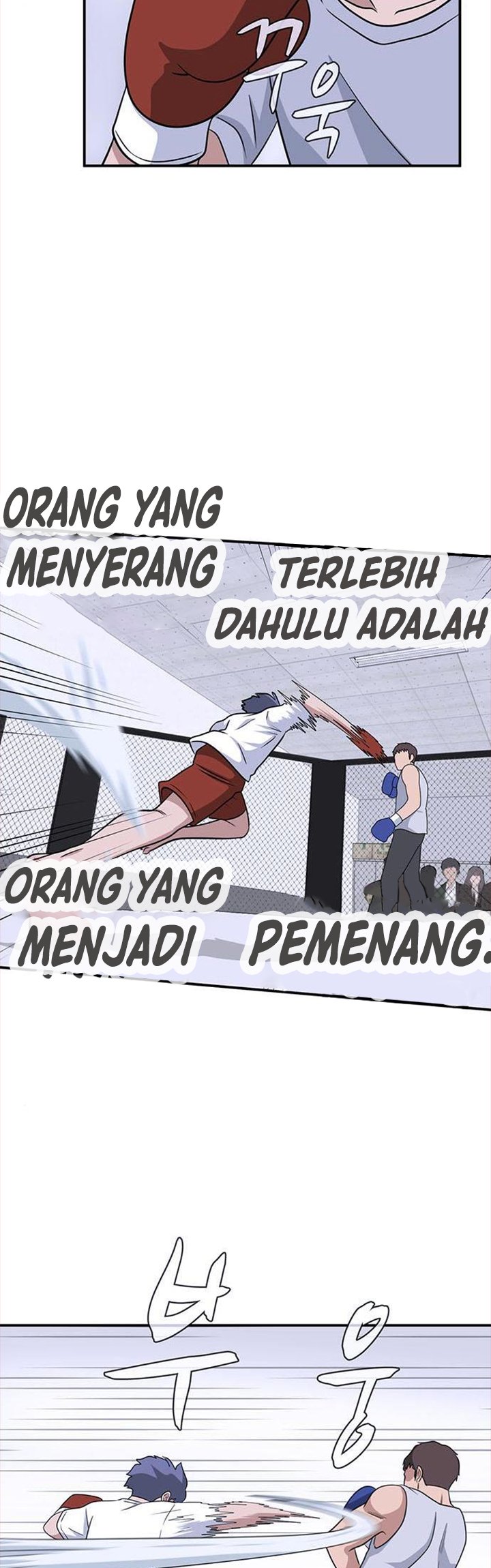 System Rules Chapter 23 halaman 12
