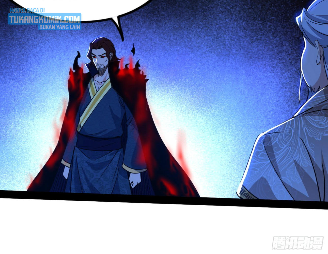 I’m An Evil God Chapter 287 halaman 24
