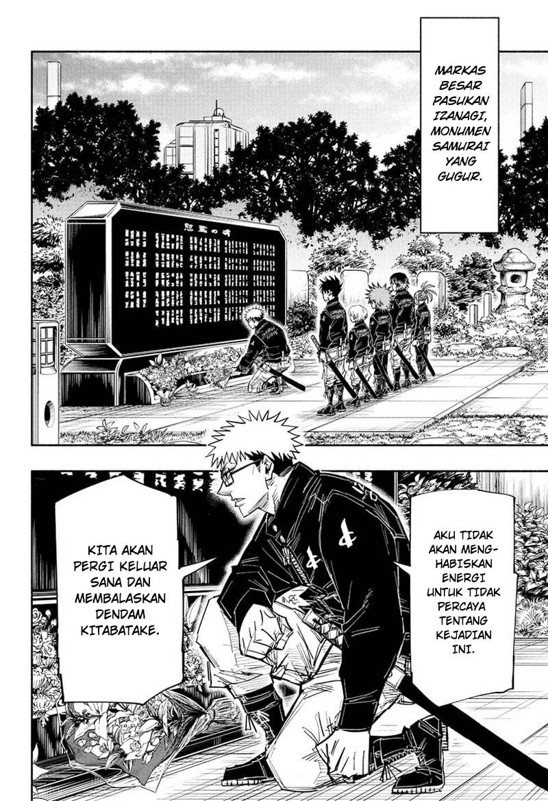 Dorondororon Chapter 30 Gambar 5
