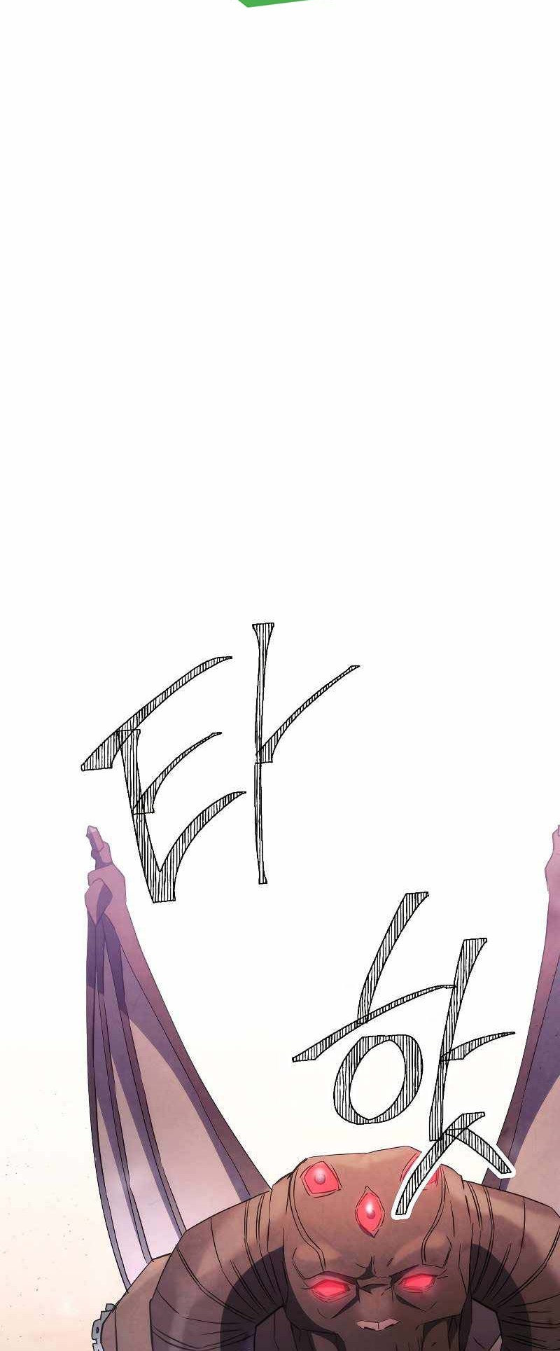 The Live Chapter 113 halaman 15