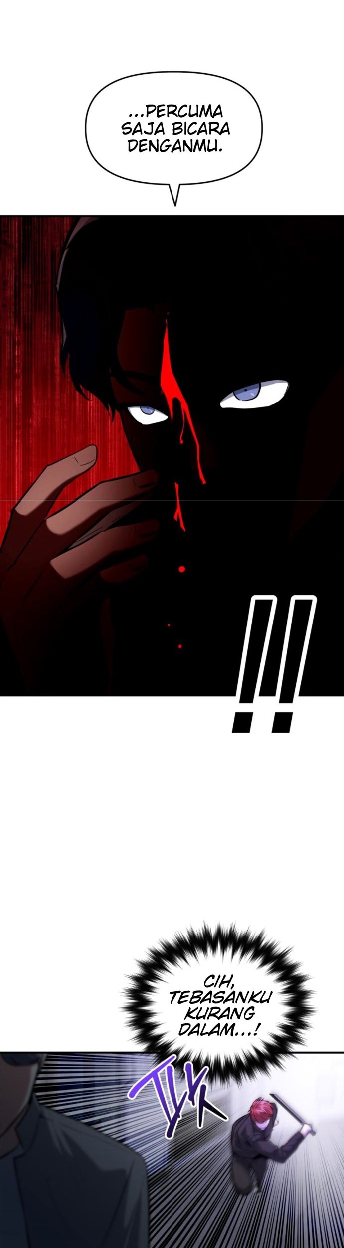 Killing Killer Chapter 5 - Halaman 12