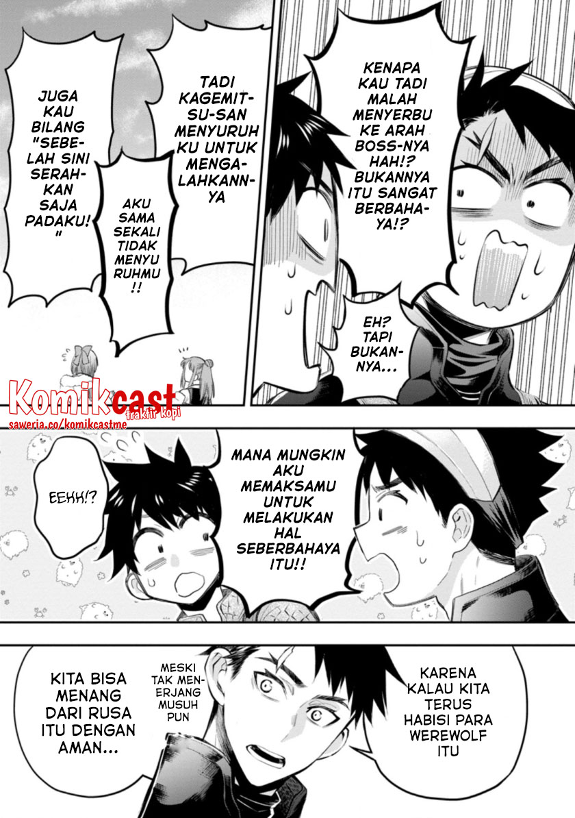 Bouken-ka ni Narou! ~ Sukiruboudo de Dungeon Kouryaku ~ Chapter 33.1 Gambar 5