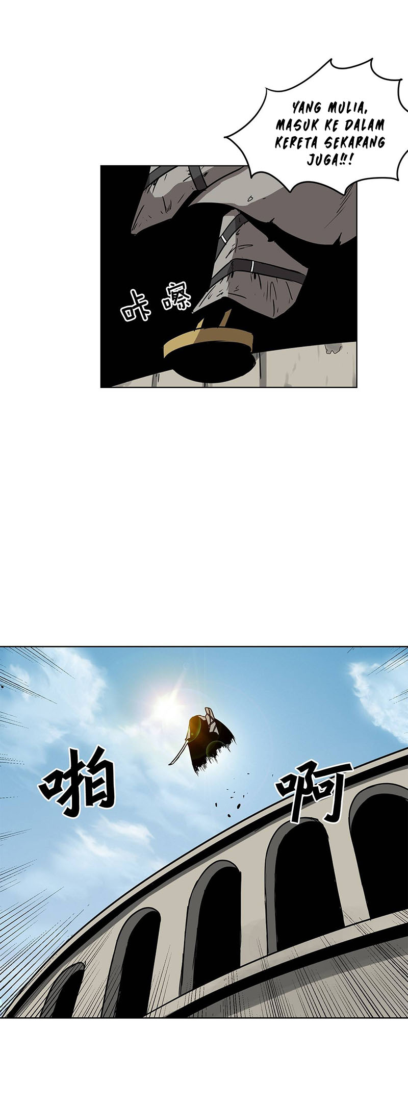Clark Walker Empire Chapter 12 halaman 8